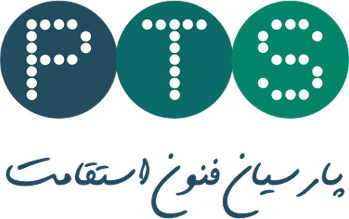 پارسیان فنون استقامت